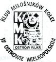 KMK_OstrowWielkopolski_01.jpg