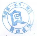 Zhouzhuang04.jpg