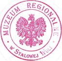 muzeumregionalne_stalowawola_02.jpg